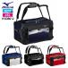 [ название inserting вышивка возможно ] Mizuno MIZUNO [ свечение bar Elite ] ручная сумочка эмаль (45L) 1FJDB012 бейсбол Baseball Global Elite эмаль сумка *M