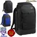 [ название inserting вышивка возможно ] Mizuno MIZUNO[ свечение bar Elite ] рюкзак (40L) 1FJDC010ti сумка рюкзак спорт сумка бейсбол посещение школы часть . соревнование ....[AK]
