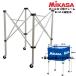 mikasaMIKASA мяч корзина коробка type средний ( высота 89cm) рама BCF-SP-S коробка type BCM-SP-H-S специальный рама мяч Carry . комплект . одиночный мяч место хранения очень большой большой bare- корзина 