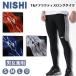 �y���[���֑��������zNISHI nishi �j�V �s���e�v���N�e�B�X�����O�^�C�c ���㕔 �}���\�� �h�� �ۉ� �~���K �j�����p �����Y �E�B�����Y ���j�Z�b�N�X 2811A370