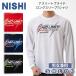 [ почтовая доставка бесплатная доставка ]NISHI nishinisi Athlete Pride длинный рукав рубашка футболка с длинным рукавом long T NO LIMIT мужской женский для мужчин и женщин 2811A454