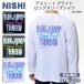 [ почтовая доставка бесплатная доставка ]NISHI nishinisi Athlete Pride длинный рукав рубашка футболка с длинным рукавом long T NO LIMITno- ограничение унисекс для мужчин и женщин 2811A600