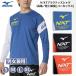 ڥ᡼̵ۥߥ mizuno MIZUNO ڹɽɱN-XT T Ĺµ T  ۴® UVå  ǥ ˽ 32JAB740