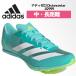  Adidas adidas Adi Zero Distancestar / Adizero Distancestar наземный шиповки специальный шиповки средний растояние большое растояние 800m 1500m 3000m 5000m для мужчин и женщин JI2999 25FW