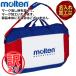 ��A�� [�����ꖳ��]�����e�� molten �o�X�P�b�g�{�[�� 6���� EB0056 �{�[���o�b�O 6�p  �{�[������ �{�[���P�[�X �~�j�o�X �ۊ� ���[ ���� ���� ���K ����