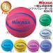 [ mail service OK] MIKASAmikasa soft volleyball blue red green violet white pink yellow 2018 year of model MSN78 MS-N78