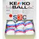 nagase Kenko одобренный мяч софтбол [KENKO] новый Kenko софтбол 3 номер пробка сердцевина (S3C-NEW) 1 дюжина (12 штук ввод )12 штук входит 2os563