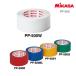 �y���[�z�~�J�T MIKASA PP-500 ���C���e�[�v �� �� �� �� �� 5cm�� 50m�~2����