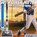 [���[]Tanner Tee �^�i�[�e�B�[ �I���W�i�� �o�b�e�B���O�e�B�[ NEW �d���싅 ��싅 �\�t�g�{�[�� ���N�싅����Љ�l�܂� �V���f�� 2026 TN00719855