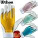 [ название inserting вышивка возможно ] бейсбол софтбол защитные перчатки Wilson WILSON WL-1 внутренний перчатка новый продукт скользить . нет материалы Kids Junior в общем 2026 год осень-зима модель WBR139