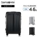  чемодан Samsonite официальный [ свет box aru* spinner 69] путешествие средний M размер 4~6. рама модель 