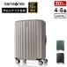  новый цвет появление чемодан Samsonite официальный [enau* spinner 69 EXP ] емкость повышение путешествие средний M размер 4~6.