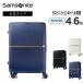  чемодан Samsonite официальный Samsonite Minter путешествие средний M размер 4~6.[minta-* spinner 69 экстракт хлеб двойной ]