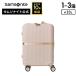  сотрудничество новый товар чемодан Samsonite официальный [ Snidel ×minta-* spinner 55 ] машина внутри приносить маленький размер S размер 
