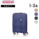 25%OFF новинка чемодан Samsonite официальный распродажа маленький размер S размер 1~3.[ Insta gon* spinner 55EXP] емкость повышение american two li Star 
