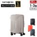  чемодан Samsonite официальный Samsonite Apinex [api шея s* spinner 55 экстракт хлеб двойной ] машина внутри приносить путешествие маленький размер S размер 1~3.