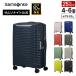 25%OFF чемодан Samsonite официальный Samsonite UPSCAPE [ выше scape * spinner 68 EXP ] емкость повышение путешествие средний M размер 4~6. распродажа 
