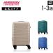 [13 час до . заказ . этот день отправка ]{ официальный магазин } Samsonite чемодан Carry кейс машина внутри принесенный Samsonite [ Brin k*QH4* spinner 55] 1~3. примерно 35L