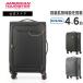  чемодан Samsonite официальный [ новинка ] путешествие american two li Star Applite4.0 выше свет 4.0 71cm средний легкий TSA 4 колесо 