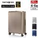{ официальный магазин }[ распродажа 25%OFF] Samsonite чемодан Carry кейс дорожная сумка Samsonite [ Evo a Z QX1 spinner 69 экстракт хлеб двойной ] 4~6.