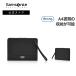  новинка портфель Samsonite Black Label официальный [ миля s* сцепление ] клатч 