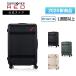  новинка чемодан Samsonite официальный [ игрушки X pi-*75cm EXP ] TOIIS XP емкость повышение 1 неделя и больше большой L размер долгое время путешествие за границей 