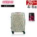 25%OFF распродажа [ официальный ] american two li Star чемодан Samsonite [ кальмар игра * spinner 67 емкость повышение функция ]