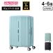 [EC ограничение ]{ официальный магазин } Samsonite чемодан Samsonite [krevaUN0 spinner 68EXP] american two li Star American Tourister примерно 70/80L