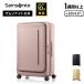 { официальный магазин } Samsonite чемодан Carry кейс дорожная сумка Samsonite [mo Dio US8 spinner 77/28 EXP] 1 неделя и больше 