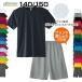  dry футболка шорты верх и низ в комплекте Kids Junior . пот скорость .UV cut glimmer Gris ma-00350 00325 3.5oz 140~150 одноцветный название inserting принт вышивка соответствует 