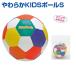  мягкость KIDS мяч S Family спорт SAKURAI Sakura i мяч нежный мягкость Family rek рацион игра EnjoyFamily