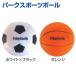  park спорт мяч Family спорт SAKURAI Sakura i Family полиуретан ребенок мяч rek рацион игра мягкий уретан мяч specification 
