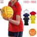  название inserting 1 листов OK волейбол рубашка Junior Kids вышивка wundou P1620 110-150 ребенок bare- форма женщина тренировка надеты команда скорость .