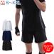  регби брюки регби wundouundouS M L XL XXL оригинал принт соответствует регби одежда укороченные брюки одноцветный простой тренировка надеты . пот скорость . стильный 