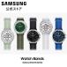 [Samsung официальный ]Galaxy Watch8 Athleisure Band частота 