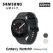 8/7 продажа! [Samsung официальный ]Samsung Galaxy Watch9 AI соответствует Bluetooth 44mm смарт-часы корпус водонепроницаемый 5ATM Bluetooth GPS установка 