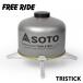  Free Ride TRISTICK газ картридж для штатив 
