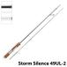  storm сирена s4.9UL Ultra свет карбоновый Samurai craft производить вращающийся катушка для 