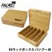 pa-msSV дерево box bamboo M 5 отсек SV-WB/MV