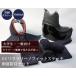 3mi reclining Lee no Fit стежок средства защиты комплект 
