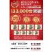 ��C���� ���]�� �N���X�o�C�N ���[�h�o�C�N ���]�ԋ�C���� ���� ���[�h�o�C�N�p��C����  ���[�h�o�C�N��C���� ���������� �t�����X��  samuriding SIG-FP006 �֘A�摜1