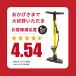 ��C���� ���]�� �N���X�o�C�N ���[�h�o�C�N ���]�ԋ�C���� ���� ���[�h�o�C�N�p��C����  ���[�h�o�C�N��C���� ���������� �t�����X��  samuriding SIG-FP006 �֘A�摜2