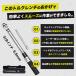�g���N�����` �o�C�N �^�C������ �Ƃ邭�����` �� �o�C�N�g���N�����` ���b�N�����O samuriding �T�����C�f�B���O 9.5mm 3/8�C���` 20-110N�Em 3/8 SIG-T102 �֘A�摜1