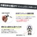 �g���N�����` �o�C�N �^�C������ �Ƃ邭�����` �� �o�C�N�g���N�����` ���b�N�����O samuriding �T�����C�f�B���O 9.5mm 3/8�C���` 20-110N�Em 3/8 SIG-T102 �֘A�摜4