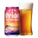  сырой пиво Orion The * premium 350ML
