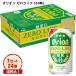  пиво с низким содержанием солода Orion Zero жизнь 350ML×24шт.@( кейс распродажа ) включая доставку 