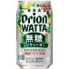  Orion чухай WATTA нет сахар si-k.-sa-350ML