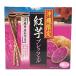  Okinawa ограничение . клубень p let's .ru4P