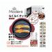 Modere �炭�炭�N�b�N RRK-MS