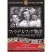  filler Delphi a история FRT-073